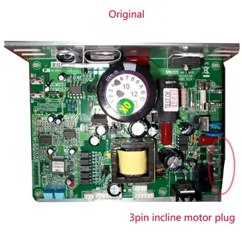 

Treadmill motor driver controller DCMD57 DCMD57P