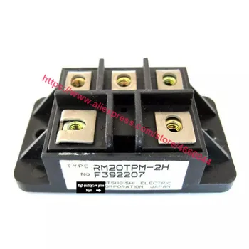 

RM20TPM-2H RM30TPM-2H RM20TPM-H RM25TPM-2H RM25TPM-H