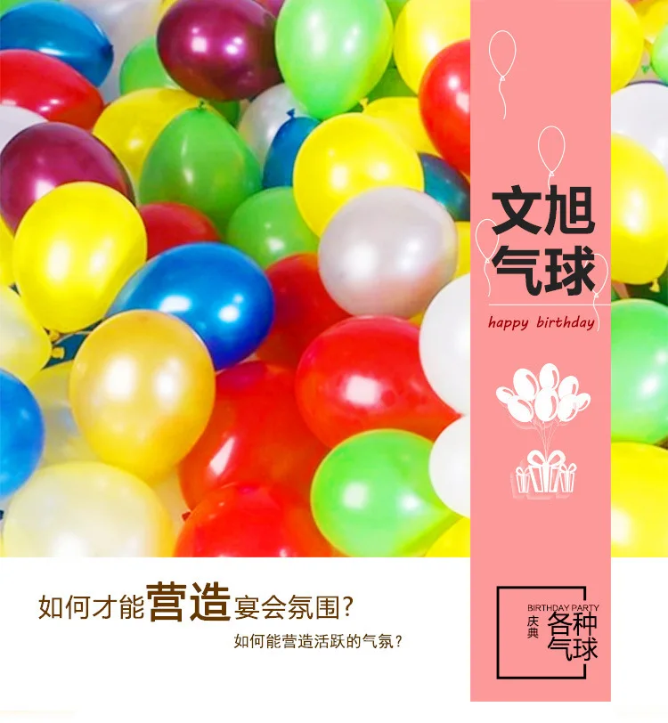 Manufacturers Supply Children's Day Glowing Toy Small Gifts LED Flashlight Wedding Birthday Site Decorative