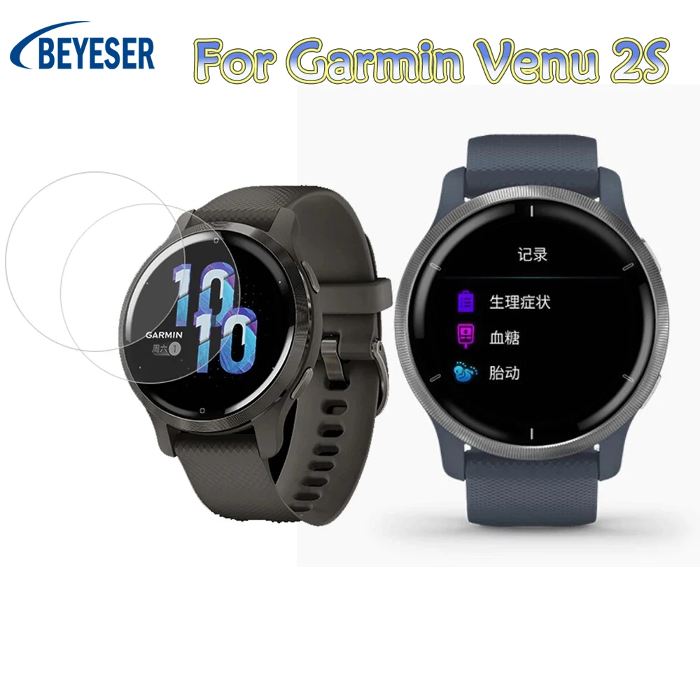 

2/4PC New Arrival Soft TPU Transparent Full Screen Easy To Install Protective Film Cover Suitable For Garmin Venu 2 / 2S Watch