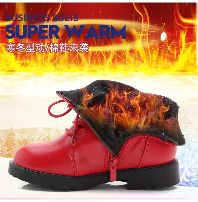 3965596821_119378545