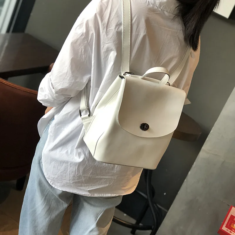 

Backpack female 2020 new versatile simple Korean soft leather small backpack female bag college style