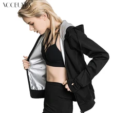 Voobuyla женская теплая куртка для бега, йоги, спортивной одежды, фитнеса, тренажерного зала, куртка, одежда с длинным рукавом, топы