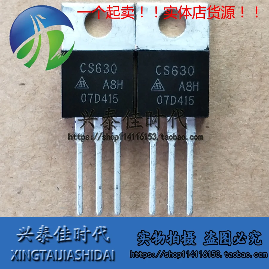 

Оригинальный Новый 5 шт./CS630 CS630A8H 9A/200V TO-220