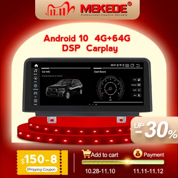 

8 core 1920*720HD IPS GPS navi Car Multimedia player for BMW F30/F31/F34/F20/F21/F32/F33/F36 original NBT system 2013-2017