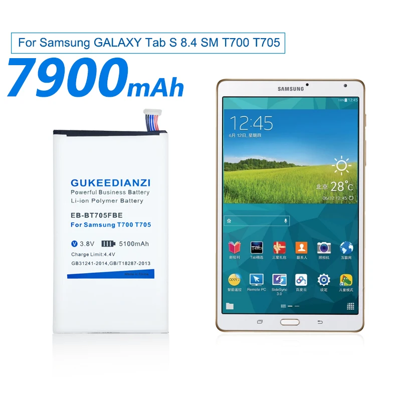 7900 мАч EB-BT705FBE аккумулятор планшетных ПК для samsung GALAXY Tab S 8,4 SM T700 T705 литий-ионный аккумулятор Новые поступления аккумуляторов
