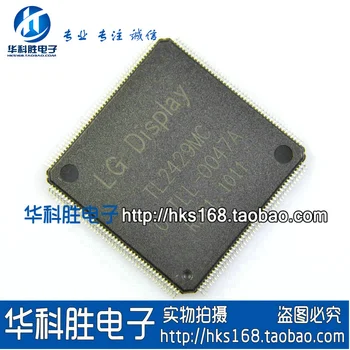 

Free shipping TL2429MC new main logic chip