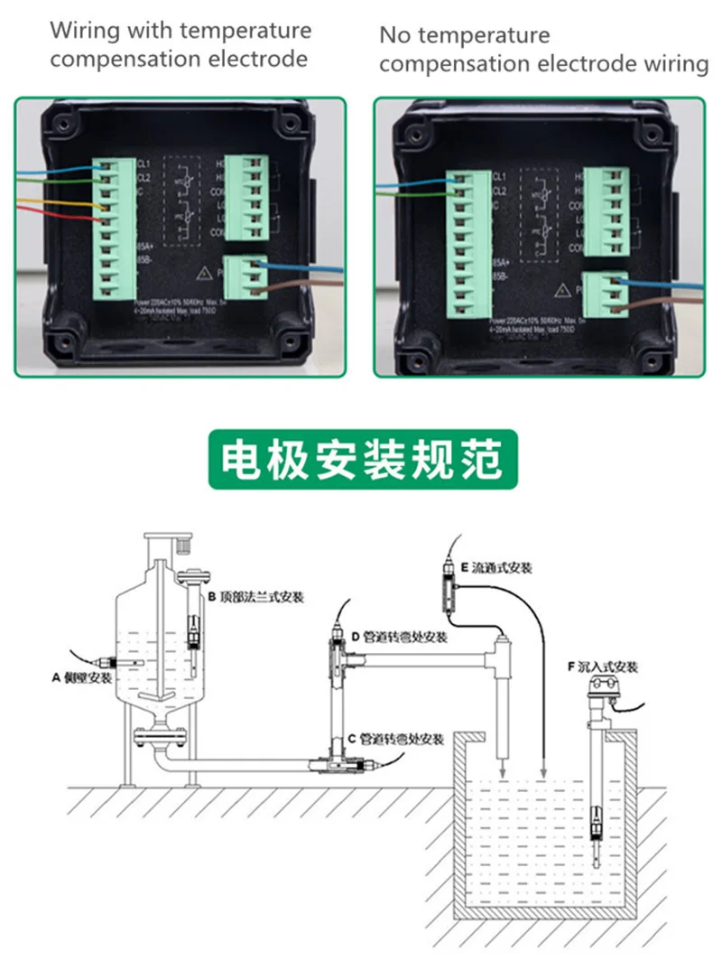 TDS Electrode Probe 485 Communication Pure Water Conductivity Tester Analyzers 0-20/0-200/0-2000 uS/cm