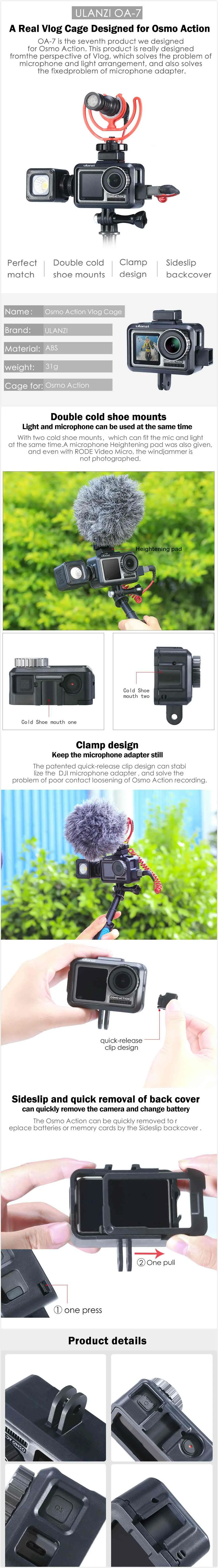 Для экшн-камеры DJI OSMO Vlog Cage Ulanzi OA-7 OSMO Action Vlog Cage защитный видео чехол рамка крепление корпус оболочка Крышка