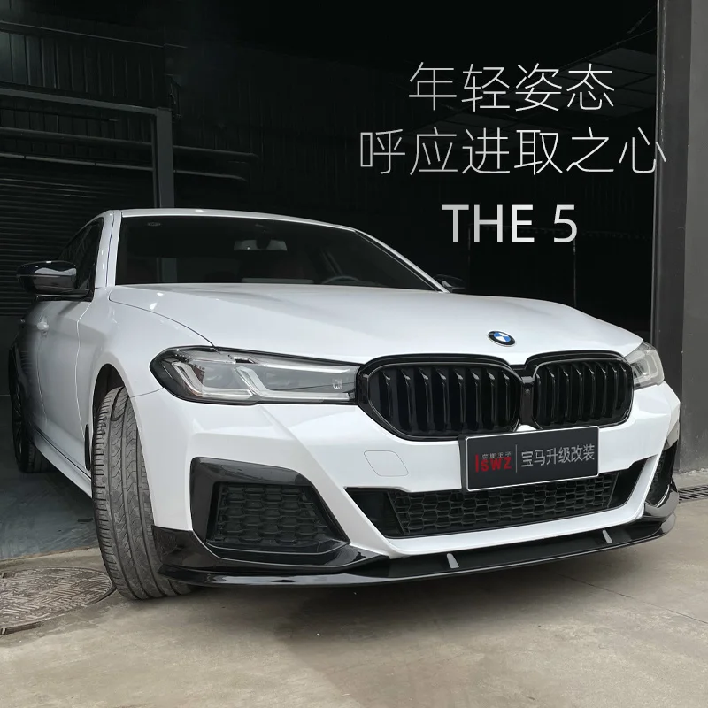 Подходит для серии 5 Bmw Модифицированная M5 задняя губа черный воин изделия крыло