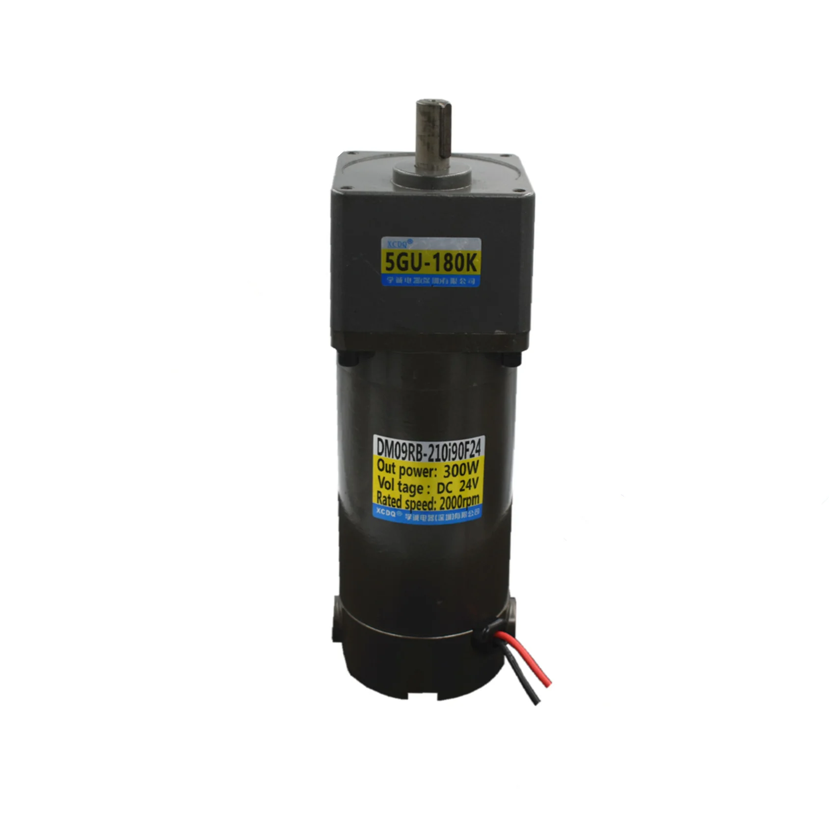 300W 12V 24V DC permanent magnet gear motor, 5GU  3K-300K,660rpm-6.6rpm, adjustable speed, high torque