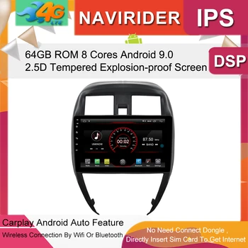 

Built in 4G Lte car Intelligent navigation tape recorder 9.0 android car gps radio multimedia player for nissan SUNNY 2015