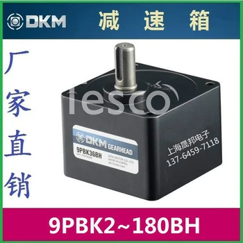 

Motor 9idgc-40G DKM motor governor FX1000A