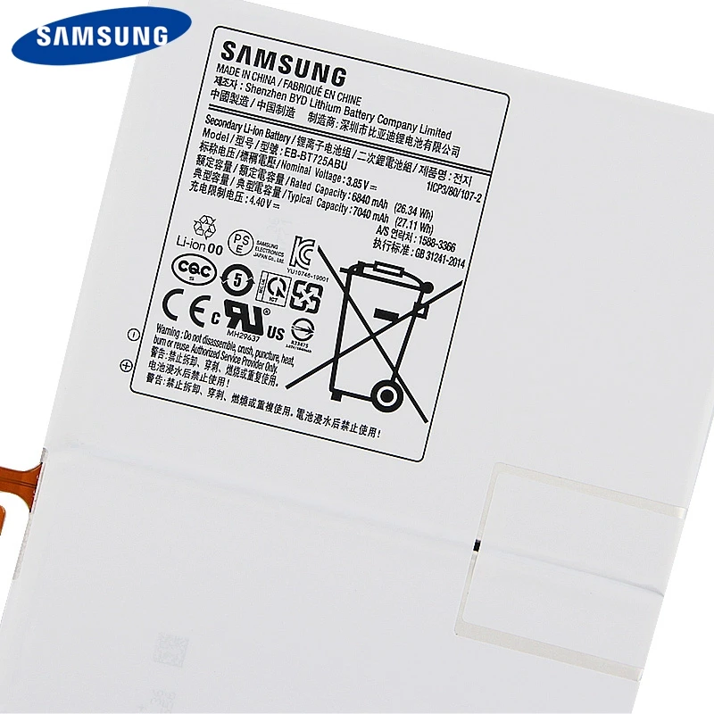 Аккумулятор Samsung EB-BT725ABU для Samsung Galaxy Tab S5e T720 T725C натуральная Батарея 7040 мА-ч
