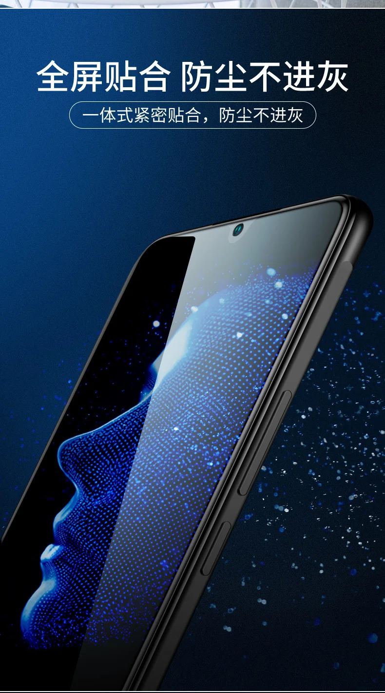 Пленка для мобильного телефона HUAWEI P20 P30 Pro HUAWEI mate 8 9 10 20 Pro X пленка против отпечатков пальцев