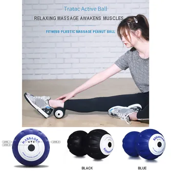 

Yoga Massage Neck Fitness Muscle Relax Release Massage Ball Peanut Shape Yoga Electric Roller Head Training Body Slimming AW5