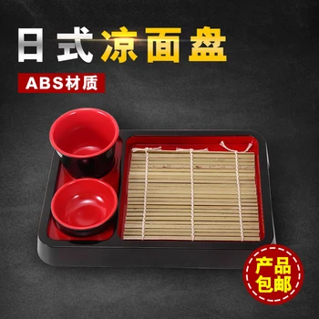 

Japanese style cold dishes sushi noodles food tray buckwheat miso soup bowl dinner plate tea cup tableware set one perspon