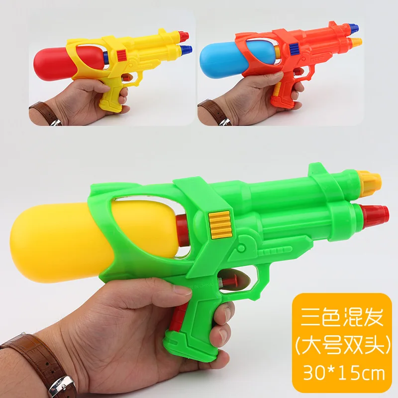 Baby Beach Interactive Gun Children xiao shui qiang Parent And Child Toy Unisex Jet Hit Water Gun Manual Men's Standard Configur