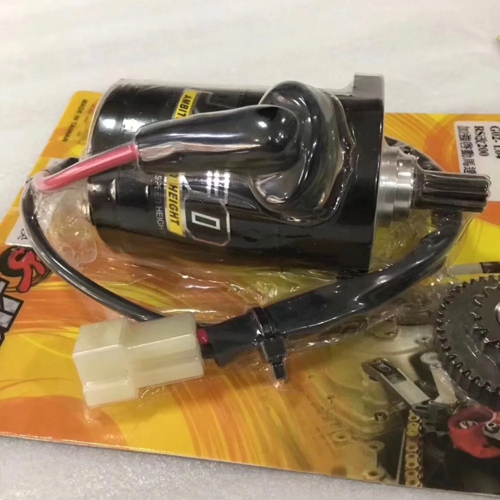 JOG100 starter racing for high power of engine RS100 tuning
