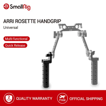 

SmallRig Cheese Handle with Arri Rosette 360Â°angle adjustment & a cold shoe mount accessories For flash & LED video light - 1810