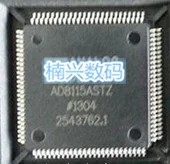 10 шт. AD8115AST AD8115ASTZ AD8115 AD8115AS