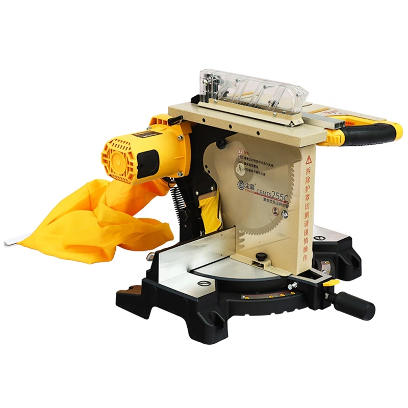 

Miter saw, sliding table, integrated multifunctional cutting and corner cutter, woodworking machine, dust-free compound saw