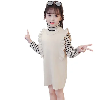 

Girls Clothes Striped Sweater + Dress 2pcs Clothing For Girls Long Sleeve Girl Outfit Teenage Kids Girls Clothes 6 8 10 12 14