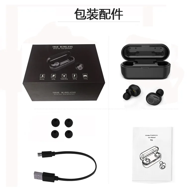 Беспроводные наушники Xiaomi Bluetooth 5,0, беспроводные наушники с отсеком для зарядки, водонепроницаемые наушники для телефонов, спортивные наушники