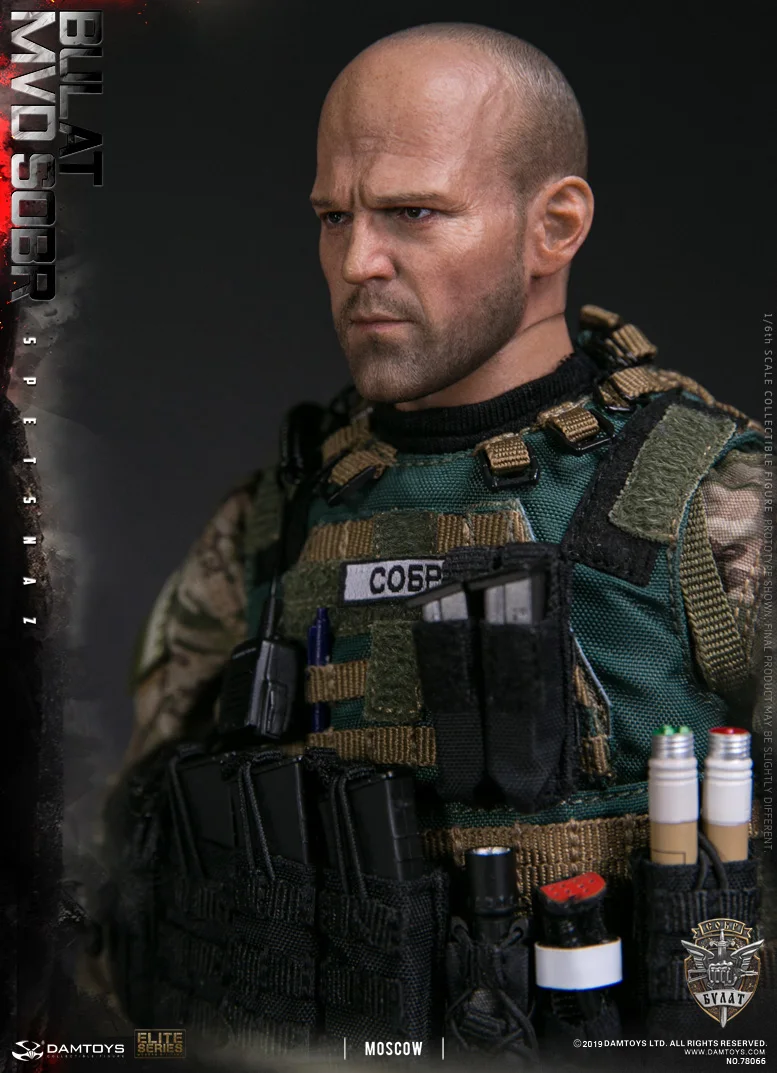 78066 1/6 фигурка солдата Элитная серия Русский спецназ MVD SOBR-BULAT в Москву фигурка модель для фанатов подарки