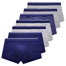 7 шт., мужские Модальные боксеры, мужские s Pugilista, мужское нижнее белье, Cueca, однотонные мягкие комфортные боксеры, боксеры 7M11