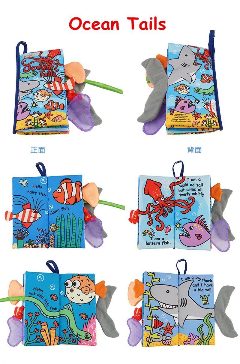 11023898836_1482518220