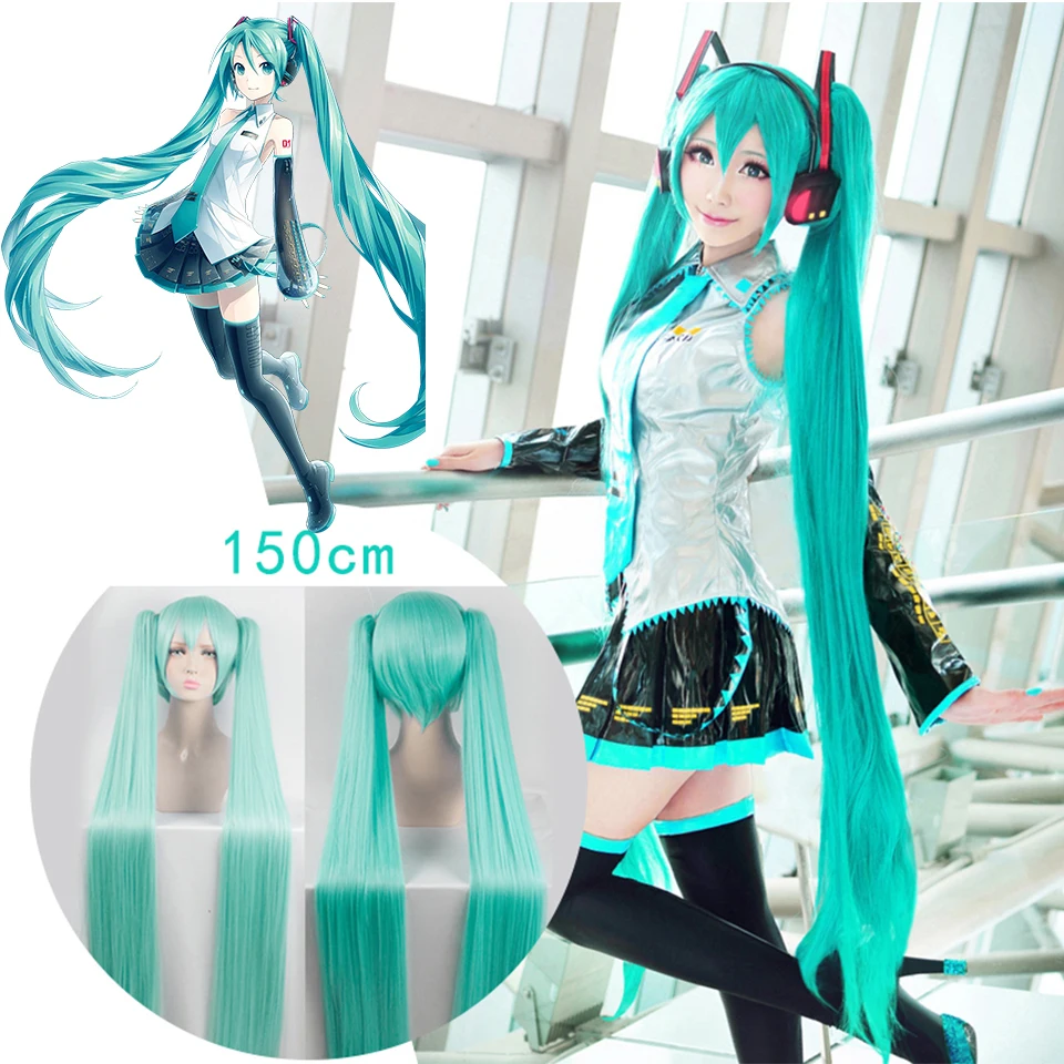 LUPU 150 см супер длинный прямой VOCALOID Hatsune Miku Косплей Парик Костюм Play парики вечерние