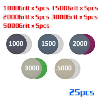 

25Pcs Waterproof Sandpaper Sanding Disc 1000/1500/2000/3000/5000 For Metal Wood For Dry And Wet Grinding Ferramenta