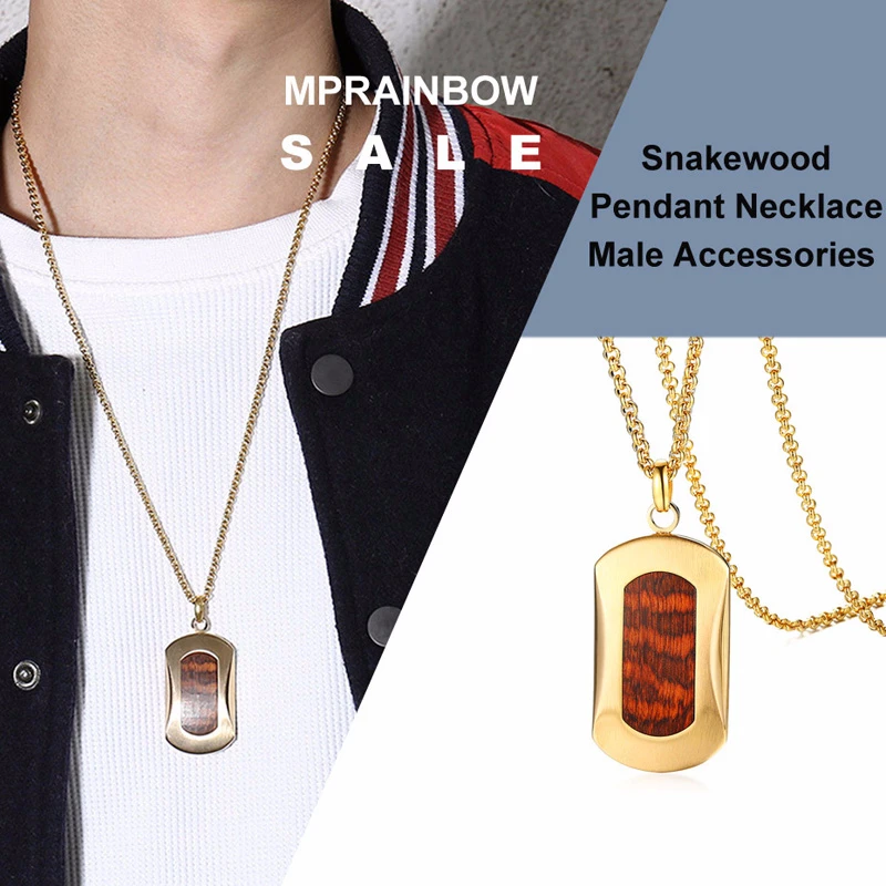 Красивая Мужская квадратная подвеска Snakewood ожерелье для мужчин из нержавеющей
