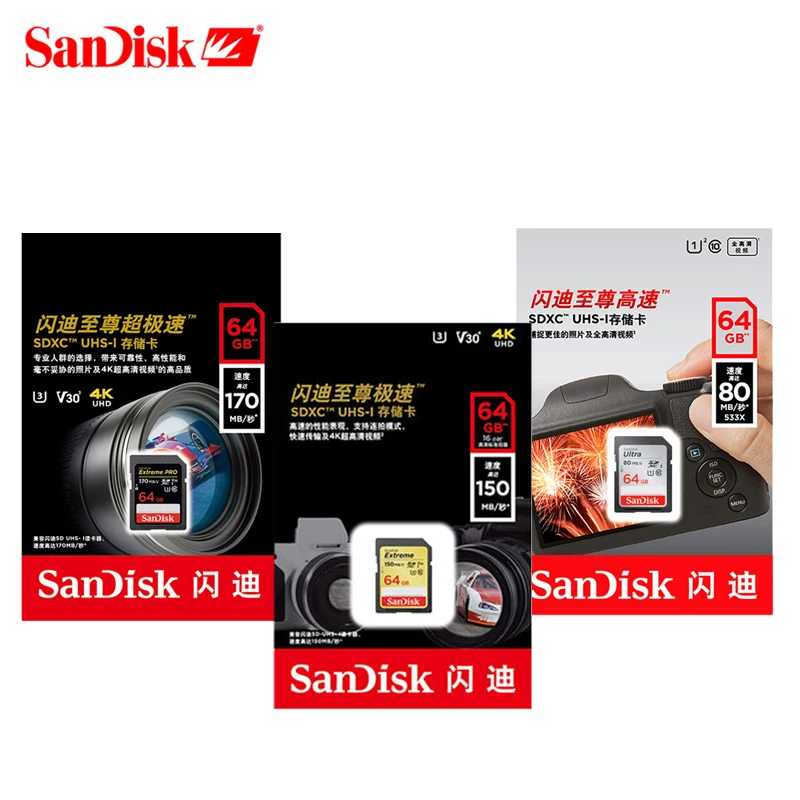 SanDisk SDHC/SDXC SD карта памяти 16 ГБ 32 64 Гб 128 256 класс 10 U1 U3 V30 4K 512 Экстрим Pro флэш