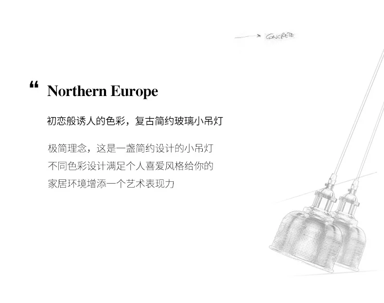 Современная Минималистичная барная стойка в европейском стиле для гостиной, спальни, кофейни, креативные лампы для гостиной, ресторана