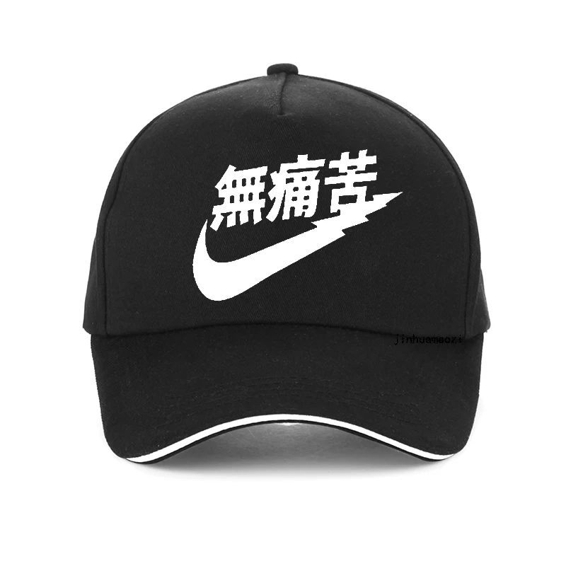 casquette nike chinois