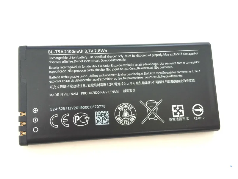 Аккумулятор Westrock 2100 мА · ч для Nokia Microsoft Lumia 550 Lumia550 730 735 LTE две Sim-карты BV-T5A BL-T5A |