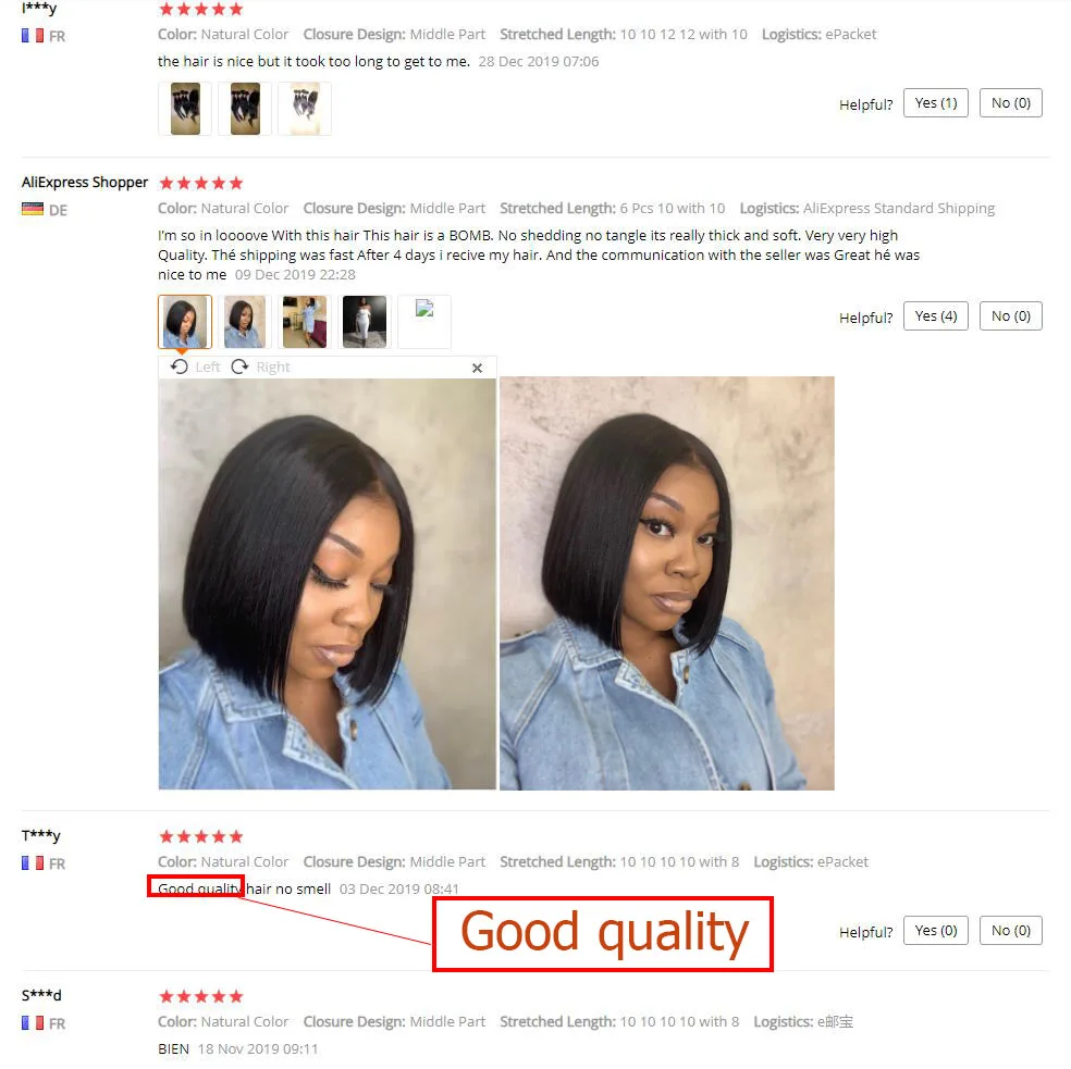 MOGUL HAIR 50 г/шт. пряди с кружевной застежкой Ким K 2x6 темно коричневые бразильские