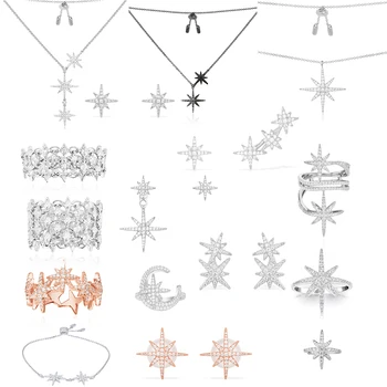 

2020 MINA BEAR Original 1: 1 High Quality Zirconia Meteor Collection Classic Monac Style European Women Fashion Luxury Jewelry