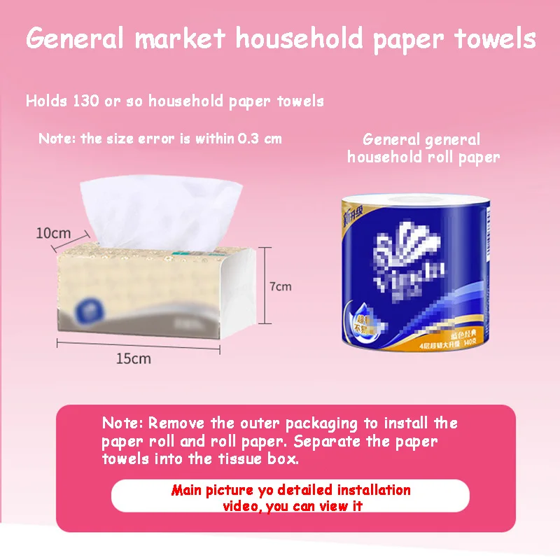 11782258394_1607708375