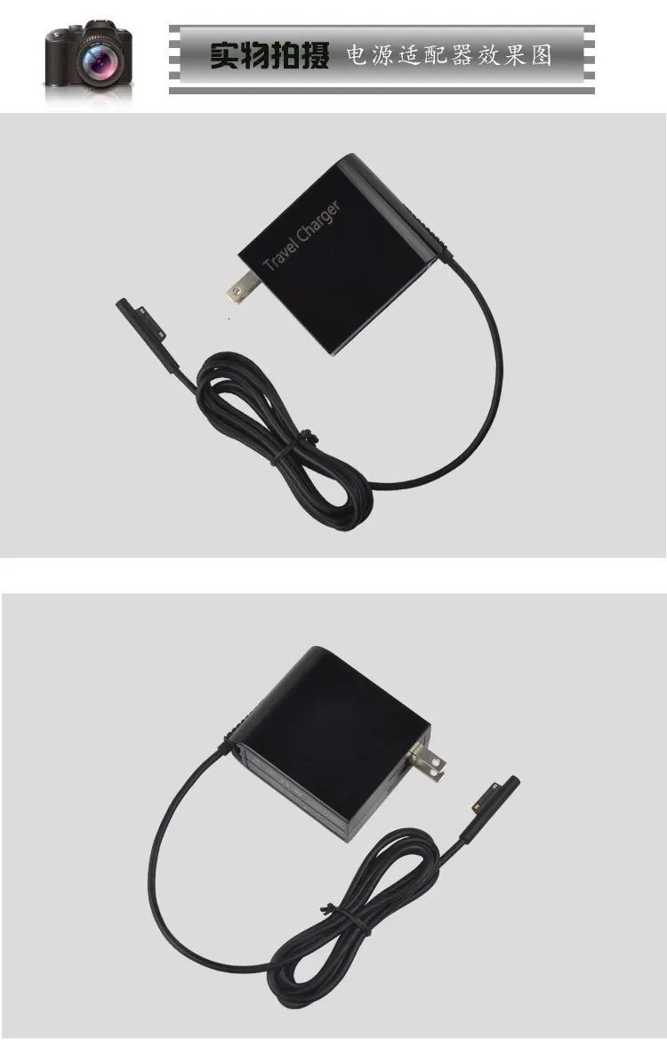 15V 1.6A 24W адаптер питания для путешествий зарядное устройство для microsoft Surface Pro 4 Pro4 M3 1735 светильник версия