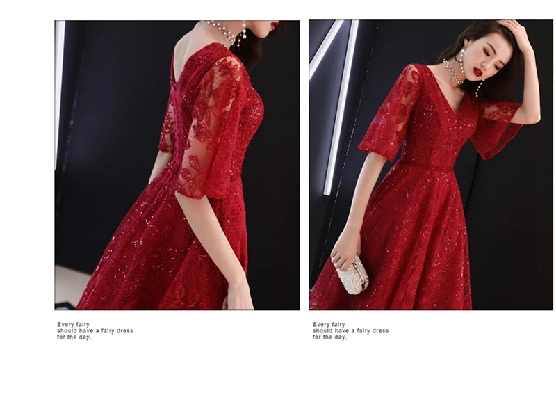 Bride wedding women toasting long new bride marriage red slim engagement banquet thank you feast temperament evening dress