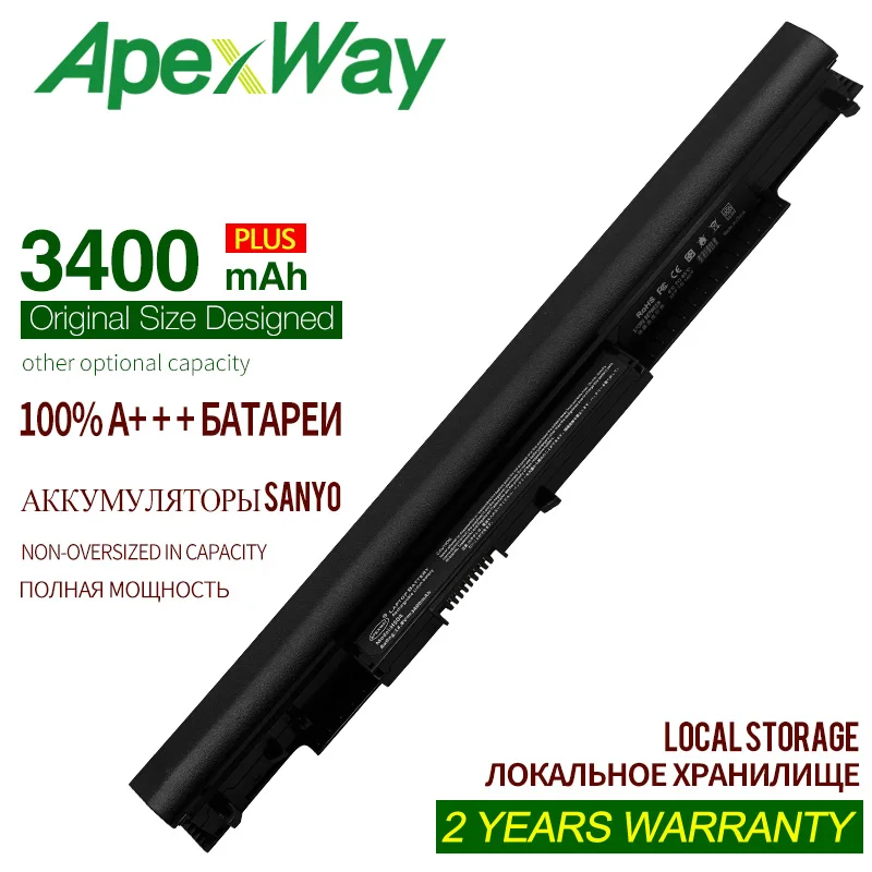SANYO CELLS 3400mAh Large Capacity Laptop Battery HS03 HS04 HSTNN-LB6V HSTNN-LB6U For HP 240 245 250 G4 Notebook PC | Компьютеры и