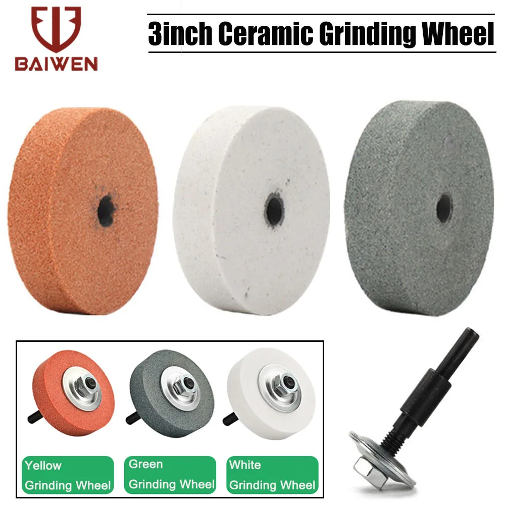 3" Ceramic Grinding Wheel Abrasive Disc Bench Grinder For Stone Metal 75*20*10mm 