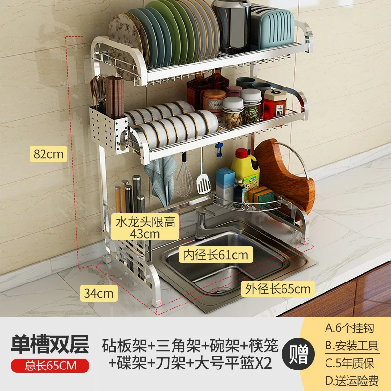 Kitchen sink stainless steel grid memory heat shield for sink plate - Цвет: Dark Khaki
