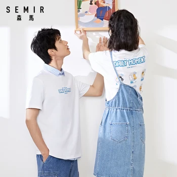 

Semir 2020 New Sweet Cute Casual Lady Short Sleeve Top Daily Comfortable Wild Student Top