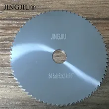 Плоский шпаттер 06 Вт(D706128ZB) для SILCA UNOCODE& UNOCODE 299& UNOCODE 399& UNOCODE 399 EVO& ULTRACODE машина