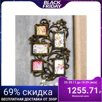 

Photo frame "Flower" for 5 photos 10x15 cm, 10x10 cm, gold