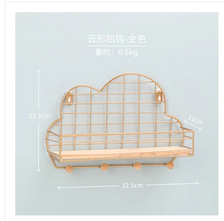 Nordic minimalist wrought iron grid cloud shelf home bedroom etagere mural wall decor - Цвет: 3